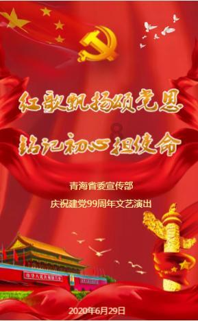 拯救被困的穷人